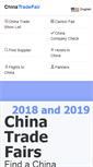 Mobile Screenshot of china-tradefair.com